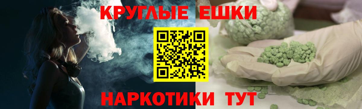 ЭКСТАЗИ louis Vuitton Выкса