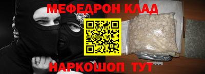 экстази Чапаевск