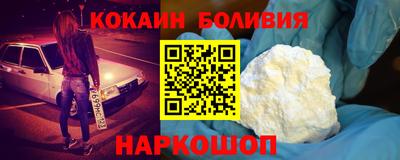 прущая мука Чебаркуль