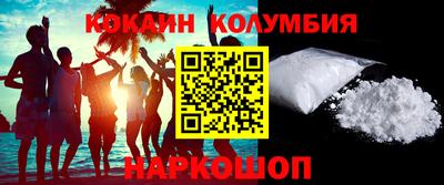 экстази Чапаевск