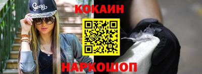 прущая мука Чебаркуль