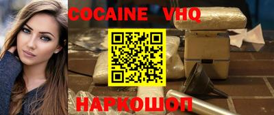 бутират Чебоксары