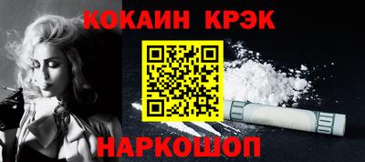 бутират Чебоксары