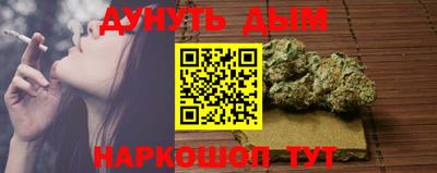 винт Шахты