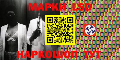 экстази Чапаевск