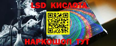прущая мука Чебаркуль