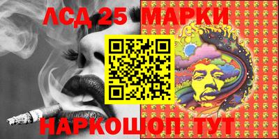 прущая мука Чебаркуль