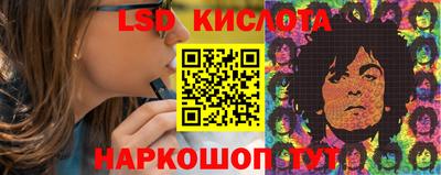 прущая мука Чебаркуль