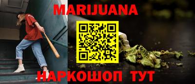 прущая мука Чебаркуль
