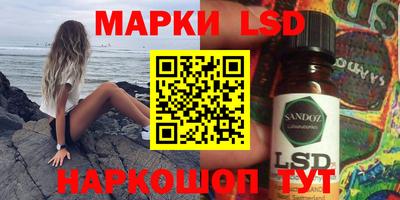прущая мука Чебаркуль