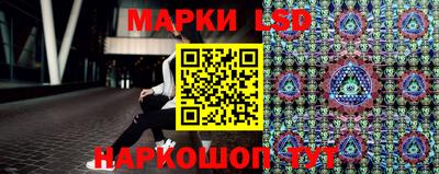 экстази Чапаевск
