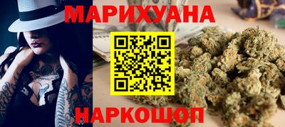 экстази Чапаевск