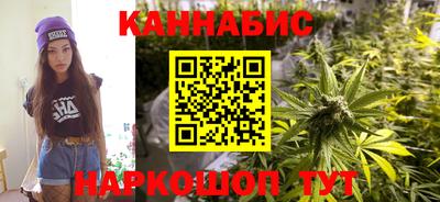 бутират Чебоксары