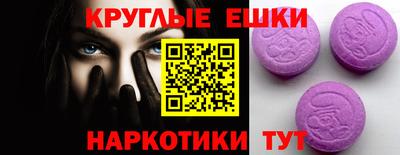 бутират Чебоксары