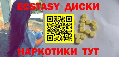 прущая мука Чебаркуль