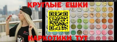 прущая мука Чебаркуль