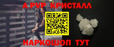экстази Чапаевск