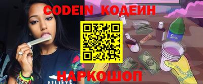 экстази Чапаевск