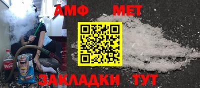 экстази Чапаевск