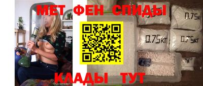 прущая мука Чебаркуль