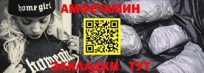 бутират Чебоксары
