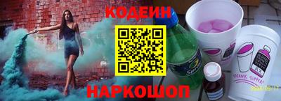 экстази Чапаевск