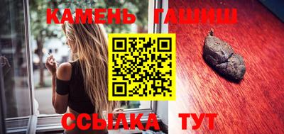прущая мука Чебаркуль