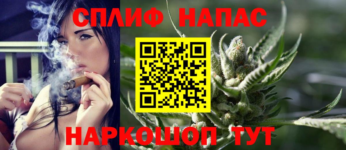 Каннабис индика Выкса
